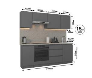Кухонный гарнитур Леон прямой 210 см, диамант серый