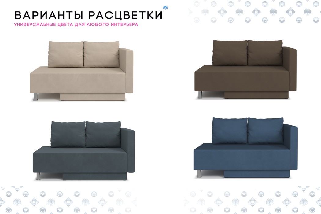 Диваны кровати со спальным местом, Кушетка Леон Lux, универсальный,  велюр