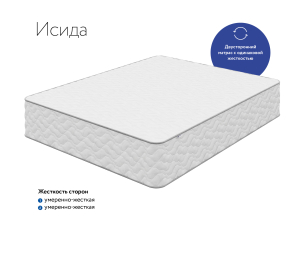 DreamLine / Матрас DreamLine Исида 1800x1950