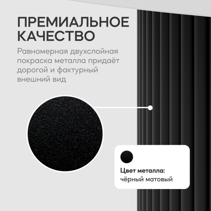 Журнальные столики, Стол круглый журнальный с черным металлическим подстольем GENGLASS TRUBIS Wood 100