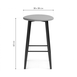 Барный стул Гангток