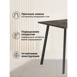 Деревянный стол Кортни 117 (157) x 77