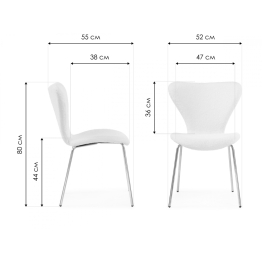 Стул на металлокаркасе Solo