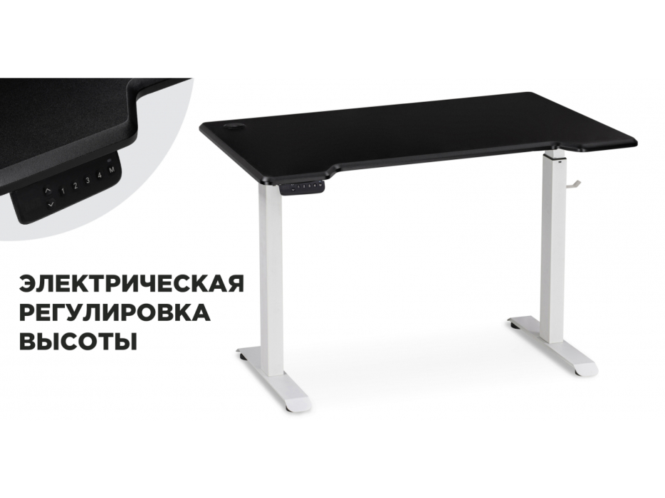 Прямые компьютерные столы, Компьютерный стол Маркос с механизмом подъема 120х75х75, белый