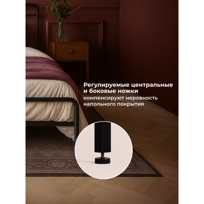 Кровати 160х200, Кровать Рейк 160х200