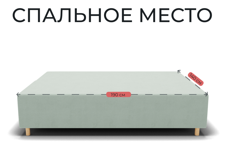 Диваны еврокнижки, Прямой диван Лофт,НПБ,еврокнижка,велюр