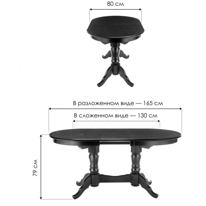 Обеденные столы, Стол деревянный Деон