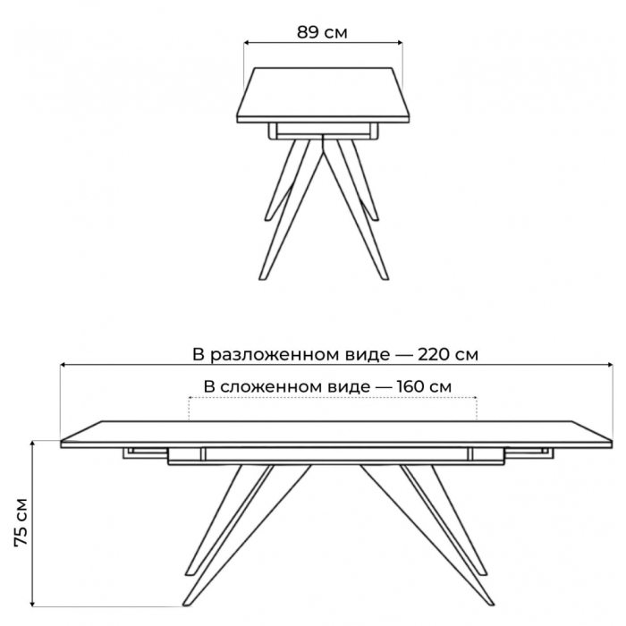 Обеденные столы, Керамический стол Дарвин new 160(220)х89