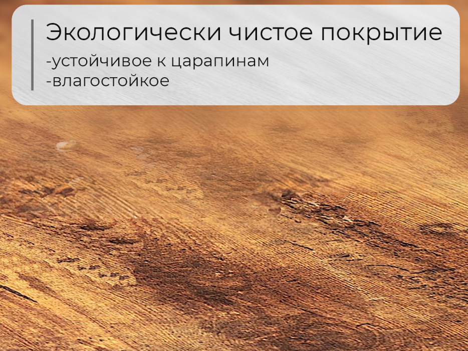 Письменные столы, Письменный стол INCUBE D025W.160