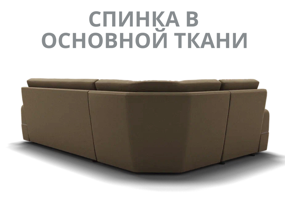 Диваны угловые в гостиную, Модульный диван Майами-3,микровелюр,антивандальная ткань,венеция