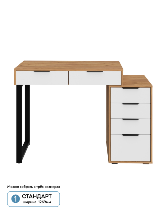 Письменные столы, Стол Оптима ОП-18