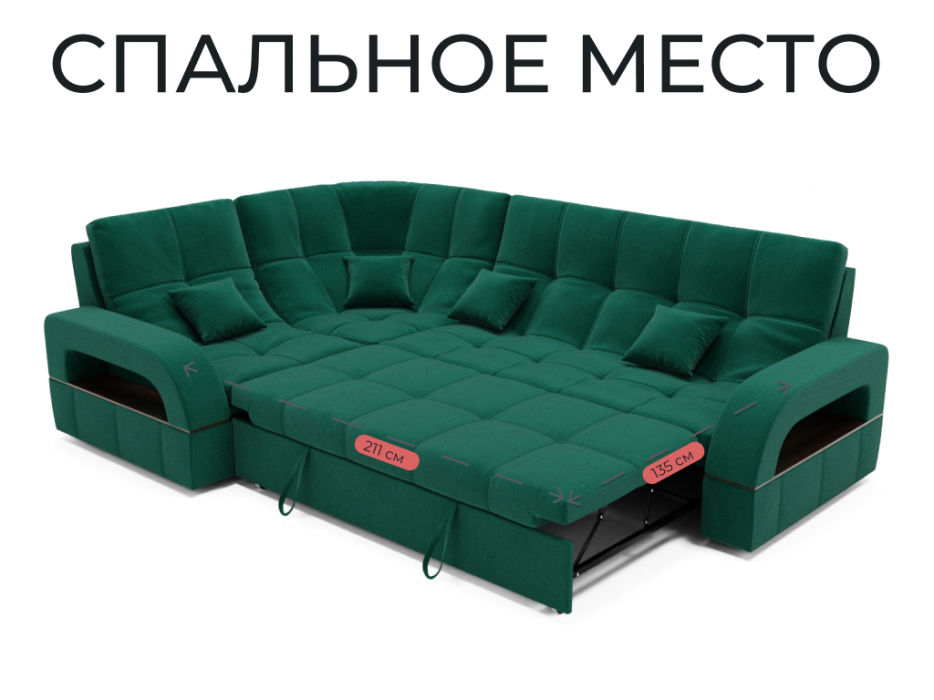 Диваны модульные, Модульный диван Майами-3,венеция,велюр