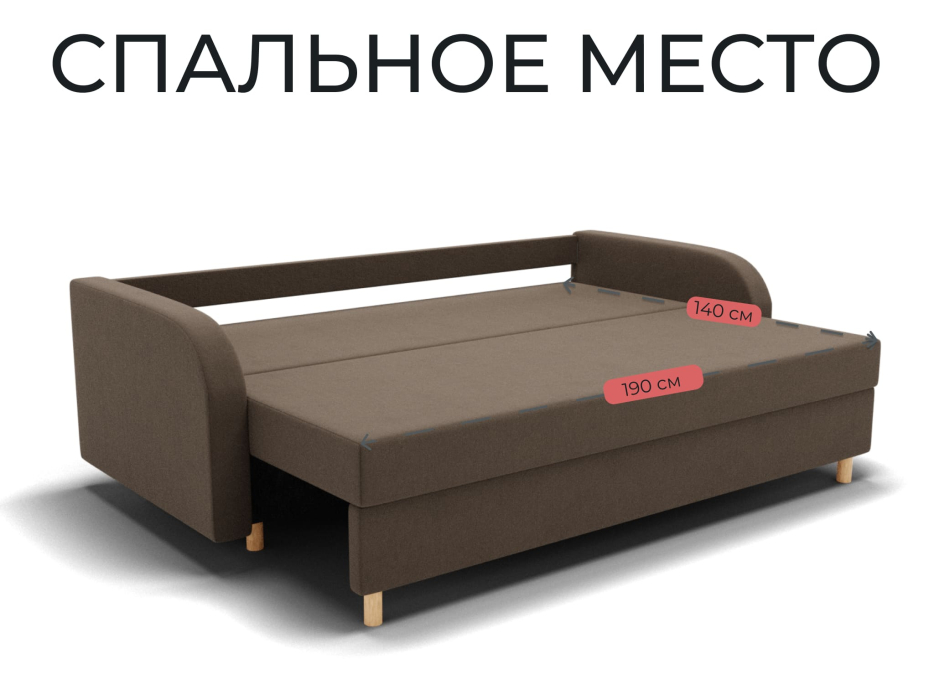 Диваны еврокнижки, Прямой диван Генри,еврокнижка,велюр