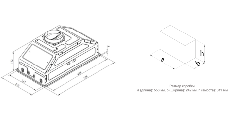 Кухонная вытяжка Konigin Skylark Ivory Glass