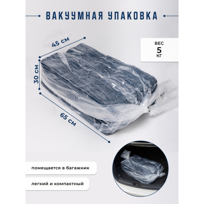 Матрасы, Бескаркасное кресло матрас, складное, рогожка