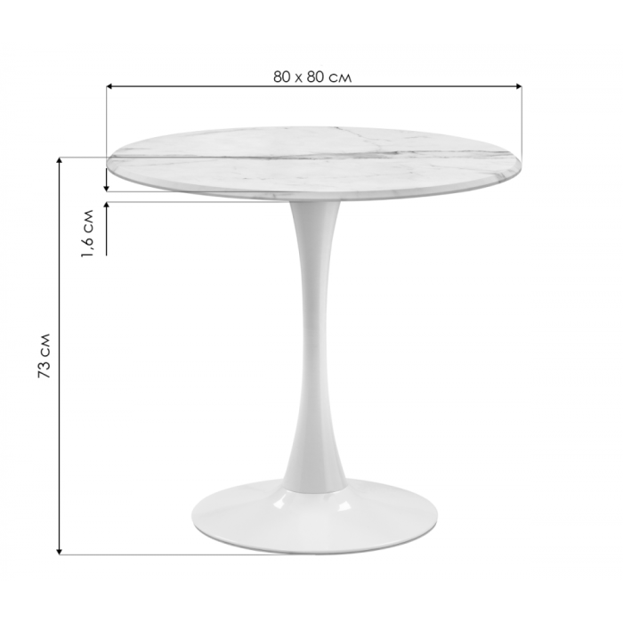 Обеденные столы, Стол деревянный Тулип 80х73