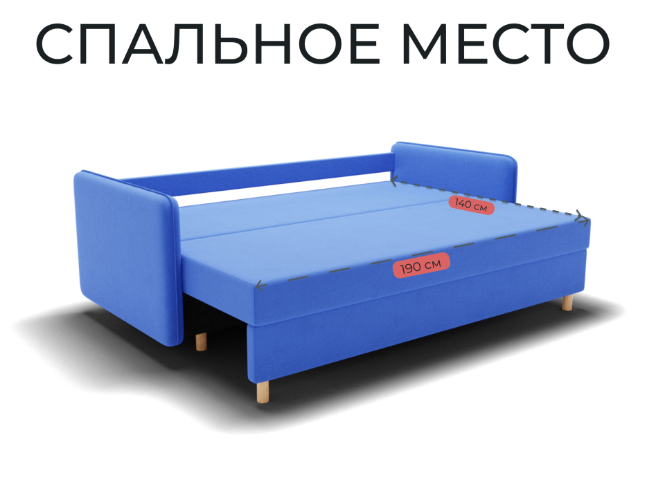 Диваны еврокнижки, Прямой диван Санти,НПБ,еврокнижка,велюр