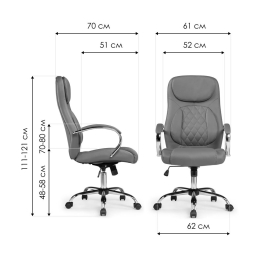 Компьютерное кресло Tron