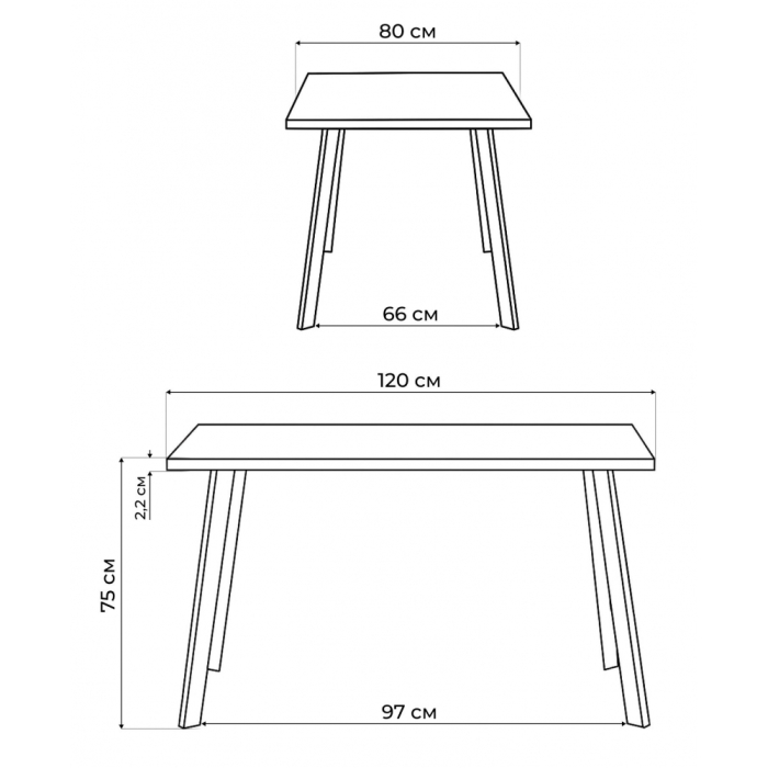 Обеденные столы, Стол деревянный Тринити Лофт 120х80 22 мм