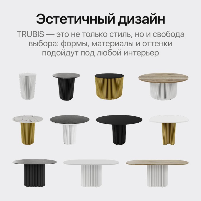 Обеденные столы, Стол овальный обеденный с металлическим белым подстольем 180*90*75