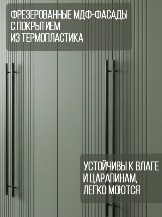 Шкафы распашные, Шкаф распашной 4-створчатый серый корпус частичная резьба