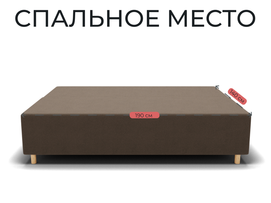 Диваны еврокнижки, Прямой диван Лофт,НПБ,еврокнижка,велюр