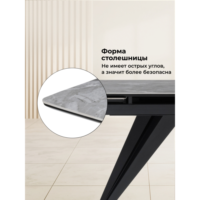 Обеденные столы, Керамический стол Дарвин new 160(220)х89