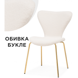 Стул на металлокаркасе Solo