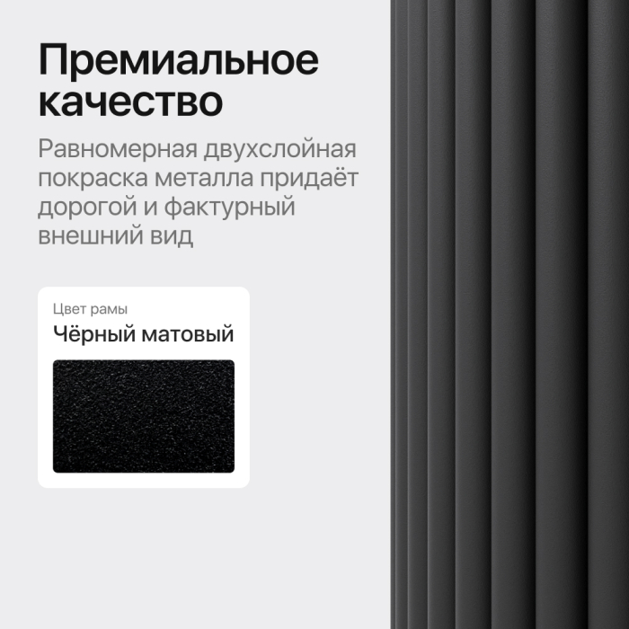 Обеденные столы, Стол овальный обеденный с металлическим черным подстольем 200*90*75