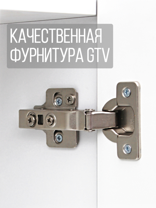 Шкафы распашные, Шкаф распашной 4-створчатый Сплошная резьба белый корпус