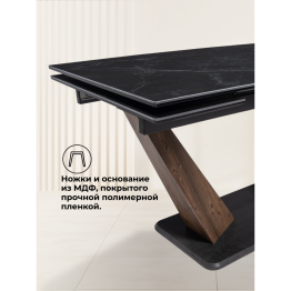 Керамический стол Кели 140(200)х80х76