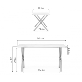 Керамический стол Селена 3 160х90х77