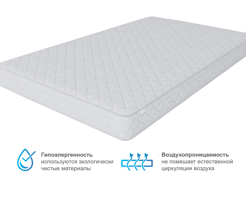 1200 x 2000, Матрас Классик-Оптима 1200*2000