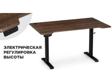 Прямые компьютерные столы, Компьютерный стол Маркос с механизмом подъема 140х80х75, черный