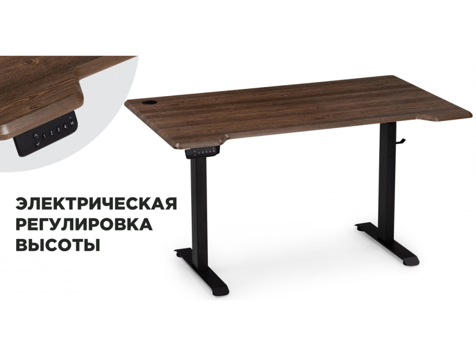 Прямые компьютерные столы, Компьютерный стол Маркос с механизмом подъема 140х80х75, черный