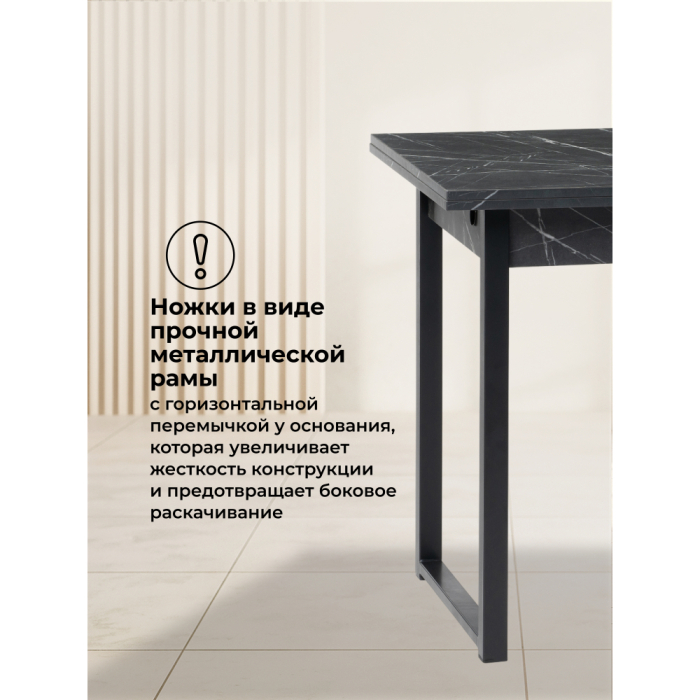 Обеденные столы, Стол деревянный Форли 90(150)х67х77