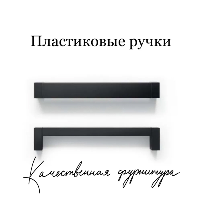 Кухонные гарнитуры, Кухня Квадро комплект 2,0м
