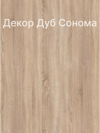 Кровать Виктория XL с прикроватным блоком, ящиками и тумбами 140х200
