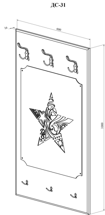 Настенные, Вешалка ДримСтар ДС-31