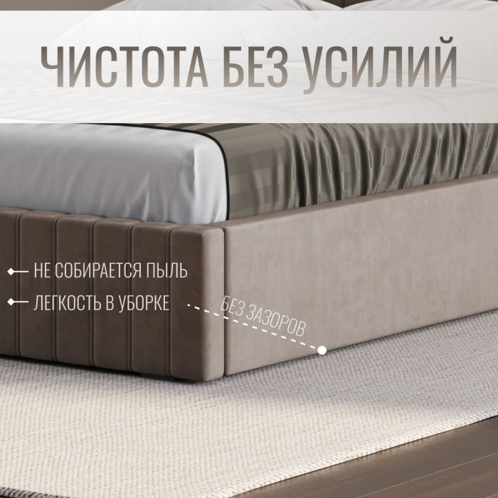 Мягкая кровать, Кровать двуспальная Болонья велюр с ПМ 140х200 см