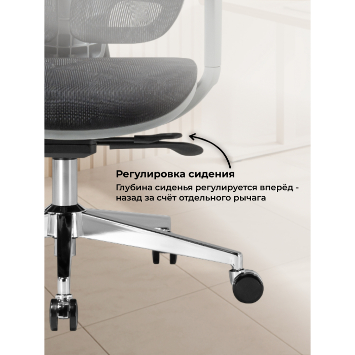 Для офиса и дома, Компьютерное кресло Samur