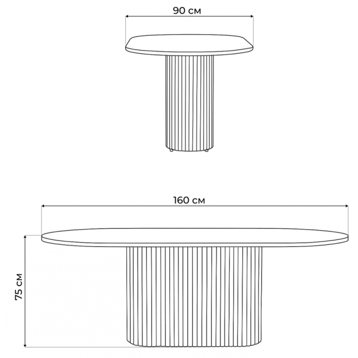 Обеденные столы, Стол Барон О 160 х 90 (золотые ноги)