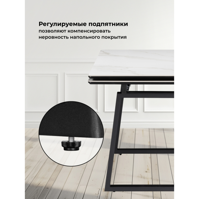 Обеденные столы, Керамический стол Джек 140(200)х80