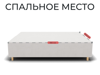 Прямой диван Лофт,еврокнижка,велюр
