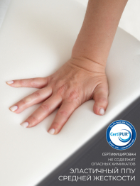 Складной матрас Айден