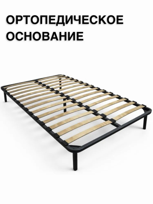 Мягкая кровать, Кровать двуспальная 180х200, Женева